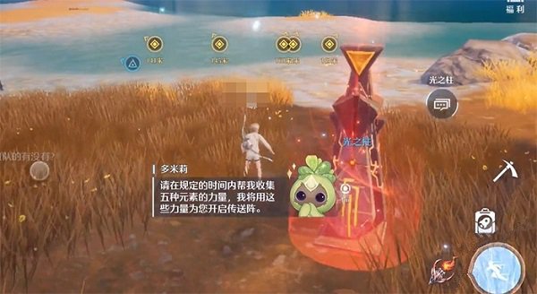 諾亞之心星瞳湖傳送點怎么解鎖?諾亞之心星瞳湖傳送點解鎖方法
