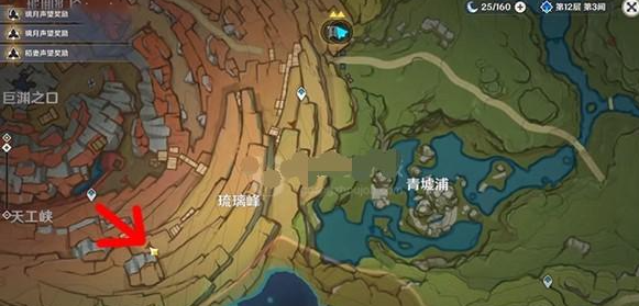 原神临时主矿道左边铁门如何开启？原神临时主矿道左边铁门开启方法截图