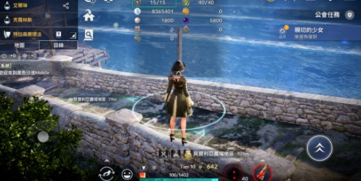 黑色沙漠手游蓝色玫瑰花冠如何获取？黑色沙漠手游蓝色玫瑰花冠获取方法