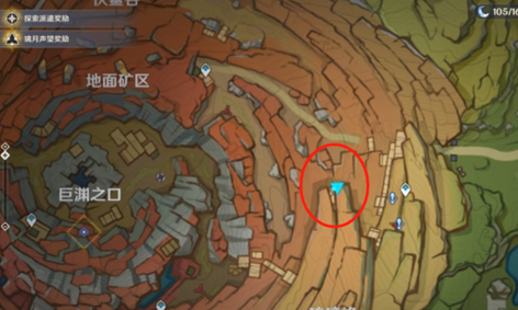 原神高翔之羽在什么地方?原神高翔之羽位置一覽