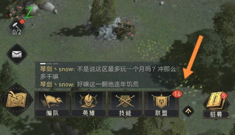 重返帝国投石车如何建造?重返帝国投石车建造攻略