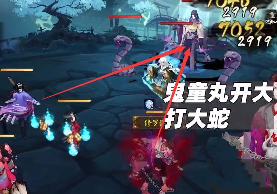 陰陽師殘局戰怎么打?陰陽師殘局戰打法攻略