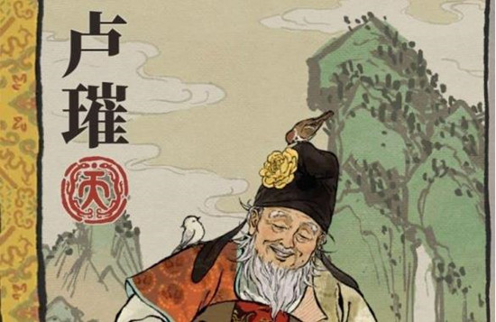 江南百景图卢璀属性是什么?江南百景图卢璀属性介绍