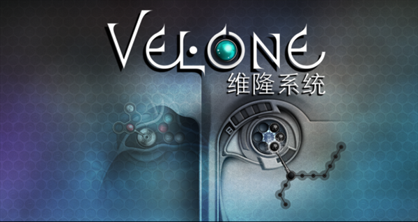 编程解谜游戏《维隆系统》上架Steam 4月21日发售