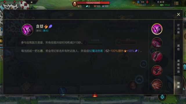 英雄聯盟手游卡特琳娜怎么玩?英雄聯盟手游卡特琳娜玩法攻略