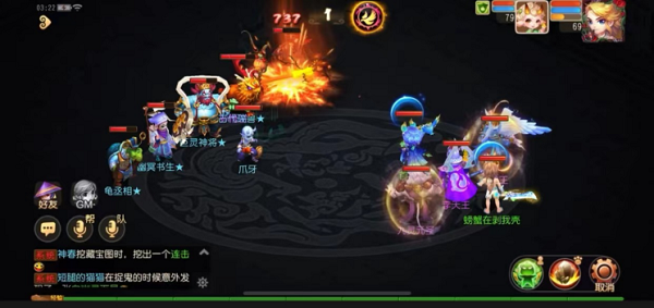 梦幻西游手游封妖万妖深渊怎么打？梦幻西游手游封妖万妖深渊打法攻略