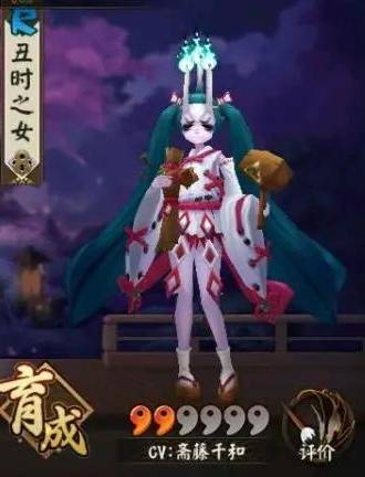陰陽師pve陣容如何搭配?陰陽師pve陣容搭配推薦