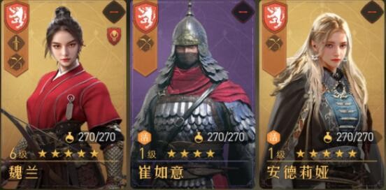 重返帝國(guó)前三天開(kāi)荒怎么玩?重返帝國(guó)前三天開(kāi)荒攻略截圖