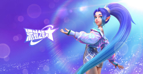 派對之星希雅技能強度怎么樣?派對之星希雅技能強度介紹
