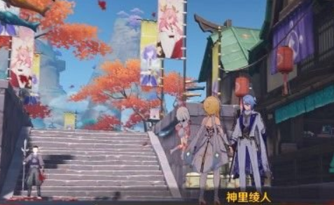 原神堇庭华彩第四幕找到那个人任务怎么做?原神堇庭华彩第四幕找到那个人任务完成攻略