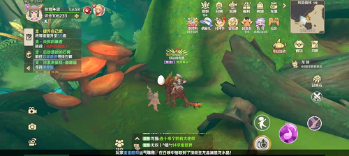 龙之国物语冰淇淋蛋糕如何解锁？龙之国物语冰淇淋蛋糕解锁方法