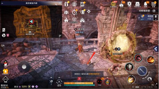 黑色沙漠宠物鹰任务怎么做？黑色沙漠宠物鹰任务完成攻略