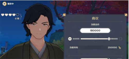 原神雷電人偶怎么砍價?原神雷電人偶最佳砍價攻略