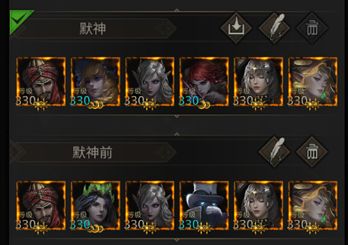 地下城堡3魂之诗大漠之虎外传怎么过？地下城堡3魂之诗大漠之虎外传通关阵容介绍