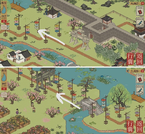 江南百景图杭州长恨歌土地公在哪里？江南百景图杭州长恨歌土地公位置分享截图