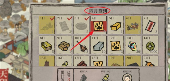 江南百景图猫爪如何获取?江南百景图猫爪获取攻略