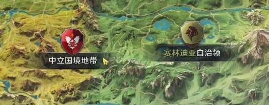黑色沙漠手游NPC拉奧頓在哪里？黑色沙漠手游NPC拉奧頓位置一覽