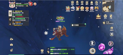 龙之国物语冰淇淋蛋糕如何解锁？龙之国物语冰淇淋蛋糕解锁方法