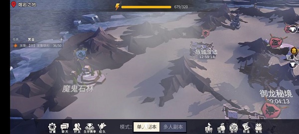 冰原守衛者魔鬼石林怎么采集?冰原守衛者魔鬼石林采集方法