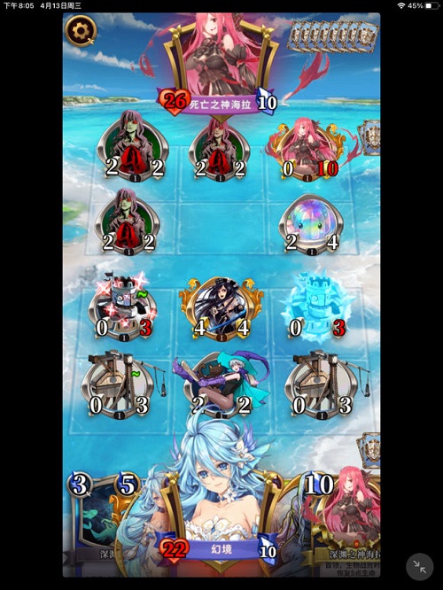 英灵召唤师九界之歌赫尔海姆第六章如何过？英灵召唤师九界之歌赫尔海姆第六章通关攻略