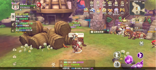 龙之国物语冰淇淋蛋糕如何解锁？龙之国物语冰淇淋蛋糕解锁方法