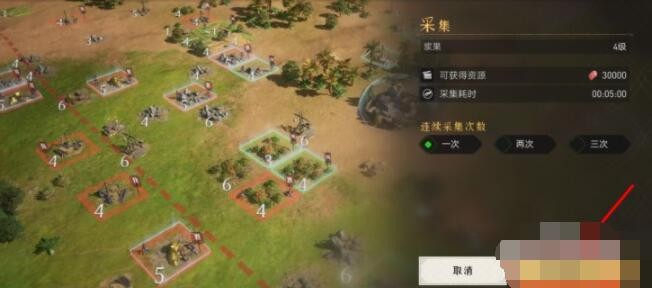 重返帝國漿果如何獲取?重返帝國漿果獲取攻略截圖