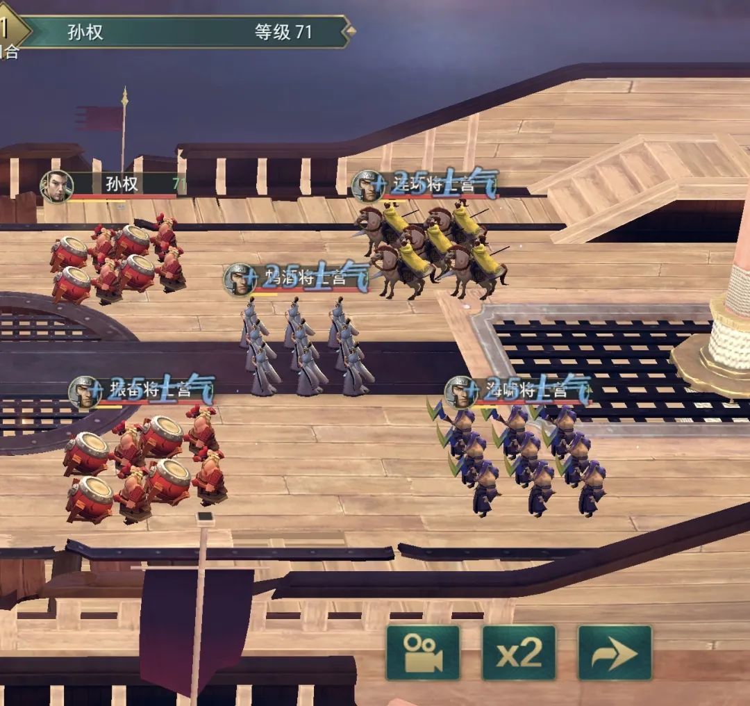 卧龙吟2枭雄之姿战役打法是什么？卧龙吟2枭雄之姿战役打法介绍