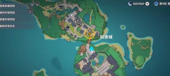 原神梧桐一葉落任務怎么做?原神梧桐一葉落任務完成方法