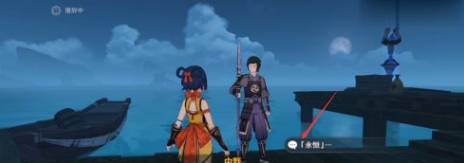 原神反曲弓如何獲得?原神反曲弓獲得攻略截圖