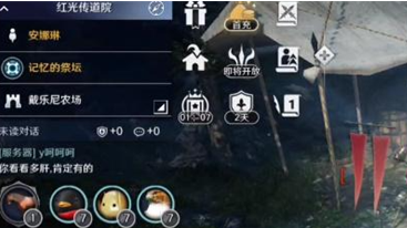 黑色沙漠手游黑暗中的恶神在哪？黑色沙漠手游黑暗中的恶神位置介绍