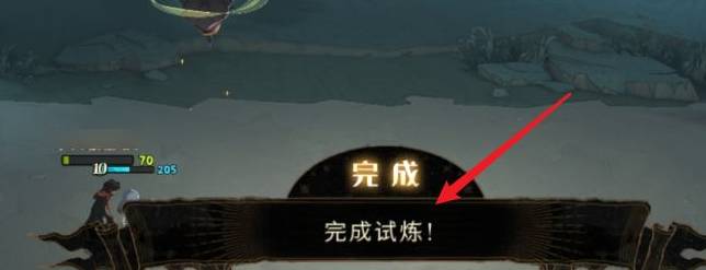 哈利波特：魔法覺醒禁林脫險怎么通關?哈利波特：魔法覺醒禁林脫險通關攻略截圖