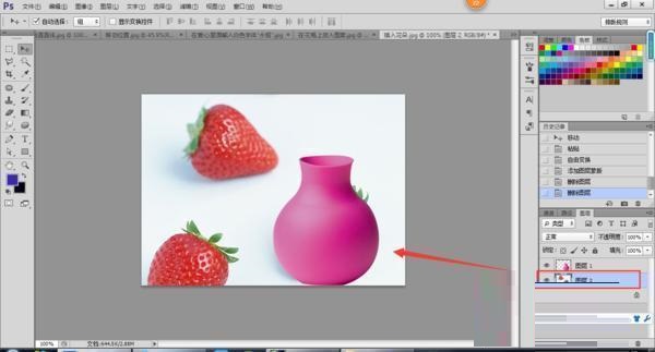 Photoshop CS6怎么改背景颜色?PhotoShop CS6改变照片背景颜色步骤截图