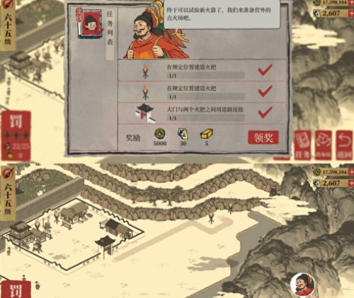 江南百景圖雞鳴山房宿怎么玩？江南百景圖雞鳴山房宿玩法攻略