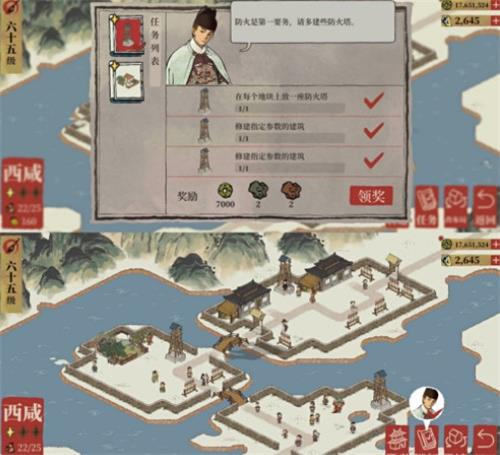 江南百景圖雞鳴山房宿怎么玩？江南百景圖雞鳴山房宿玩法攻略截圖