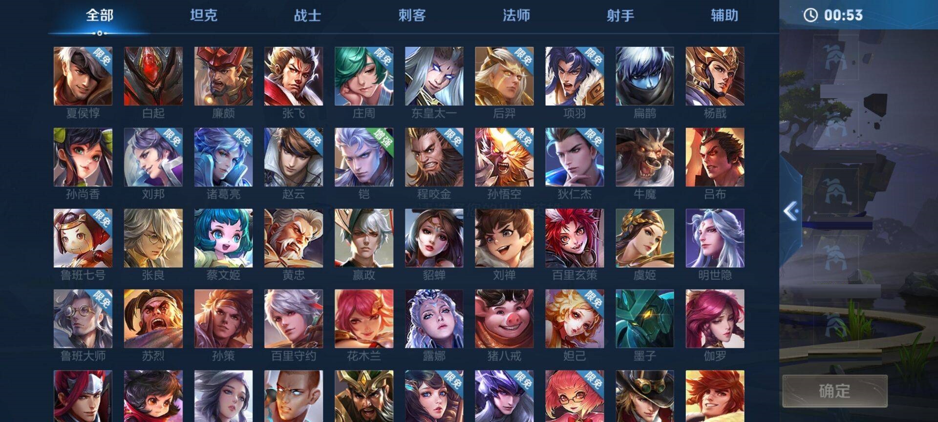 王者荣耀无限乱斗怎么玩?王者荣耀无限乱斗玩法攻略