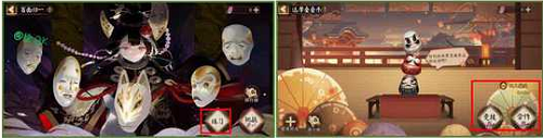 陰陽師夏日游園會怎么玩？陰陽師夏日游園會玩法攻略截圖