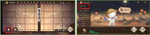陰陽師夏日游園會怎么玩？陰陽師夏日游園會玩法攻略截圖