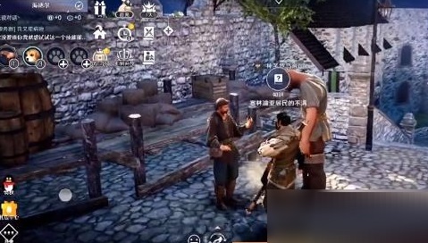 黑色沙漠手游赛林迪亚居民不满任务如何完成？黑色沙漠手游赛林迪亚居民不满任务完成攻略