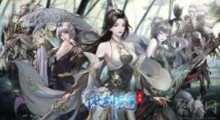 傲剑苍穹洞府优先升级什么？傲剑苍穹洞府升级优先度介绍