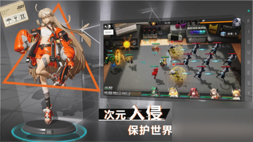 高能手办团M城巡演日光乐园如何三星通关?高能手办团M城巡演日光乐园三星通关攻略