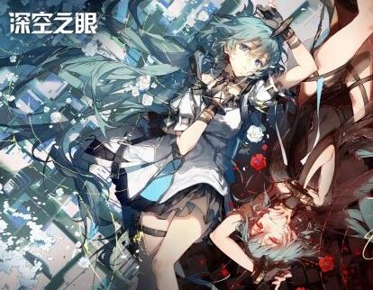 深空之眼冥王刻印怎么搭配?深空之眼冥王刻印搭配攻略