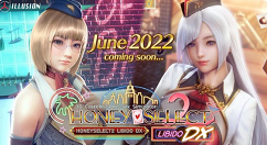 3D射爆游戏《甜心选择2：Libido DX》将在6月登陆Steam平台