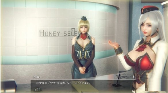 3D射爆游戏《甜心选择2：Libido DX》将在6月登陆Steam平台