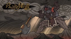 神话题材策略战棋游戏《天地归虚》现已上线Steam页面