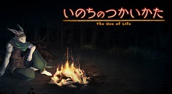 自由冒险RPG《命途》抢先体验版登陆Steam