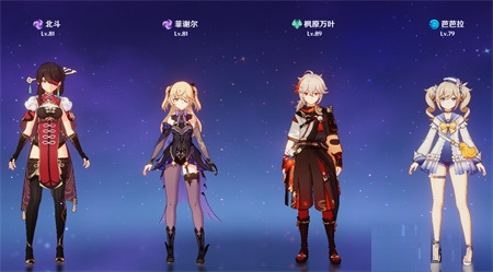 原神芭芭拉武装怎么玩？原神芭芭拉武装攻略
