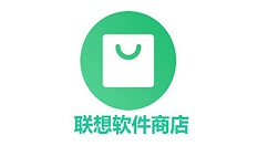 联想软件商店如何自定义下载路径?联想软件商店自定义下载路径的方法