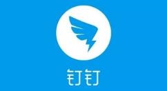 钉钉班级群如何移除老师?钉钉班级群移除老师的方法