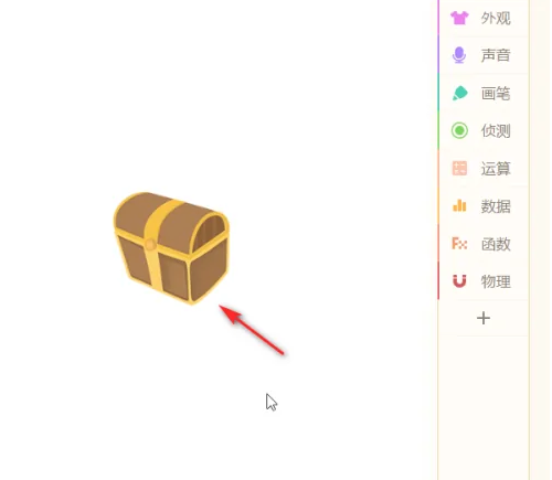 源码编辑器如何添加金<span class=