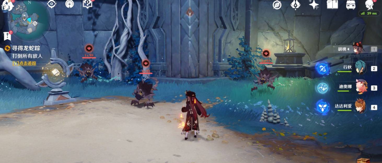 原神寻得龙蛇踪密室如何进?原神寻得龙蛇踪密室进入方法